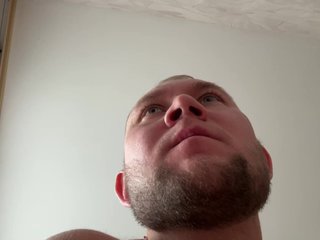 ruma_vibe Porn Show