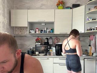 ruma_vibe Porn Show