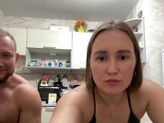 ruma_vibe Porn Show