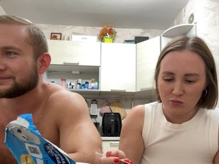 ruma_vibe Porn Show