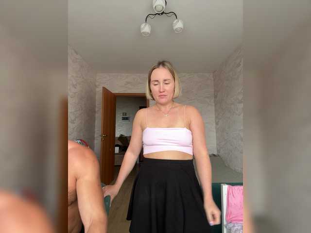 ruma_vibe