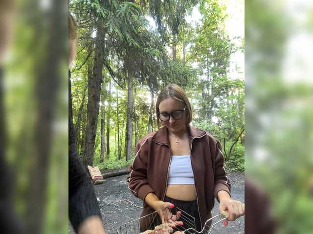 Live трансляция RUS577643 - Runet.cam