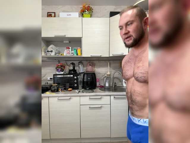 RUS577643