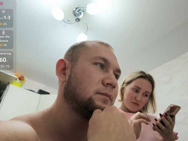 RUS577643