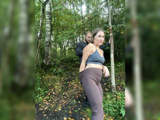 ruma_vibe