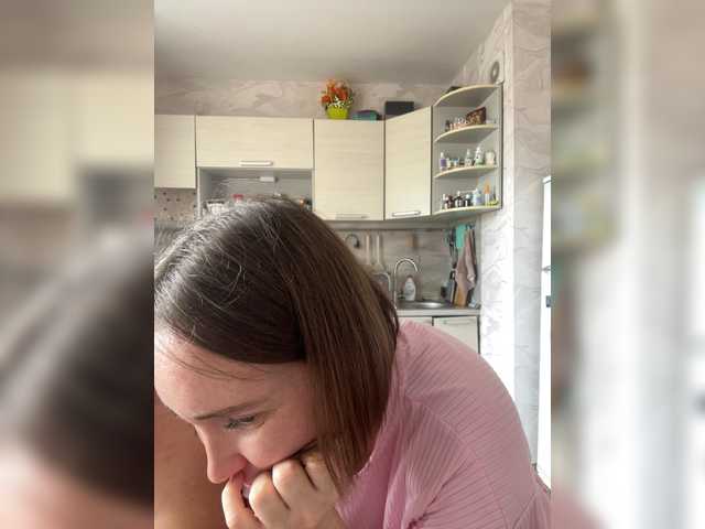 Live трансляция ruma_vibe - slutnetki.online
