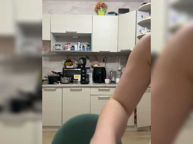 ruma_vibe live webcam show