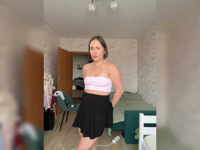 ruma_vibe