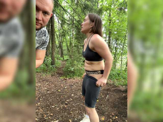 Sex chat gratuit in direct cu RUS577643 pe BongaCams