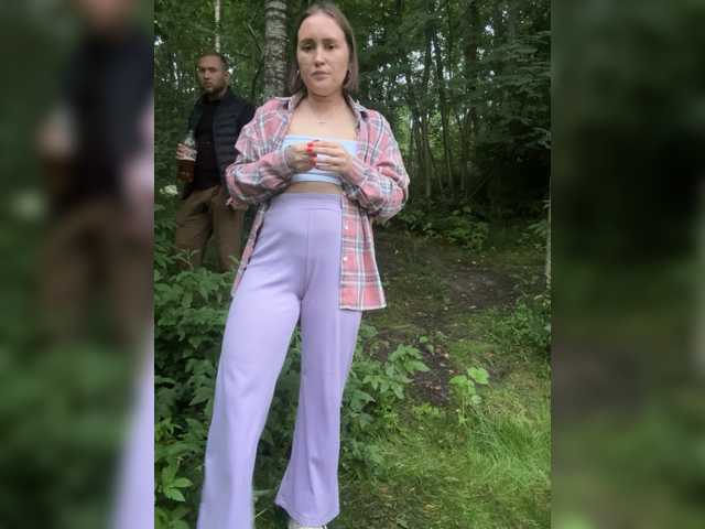 ruma_vibe live cam