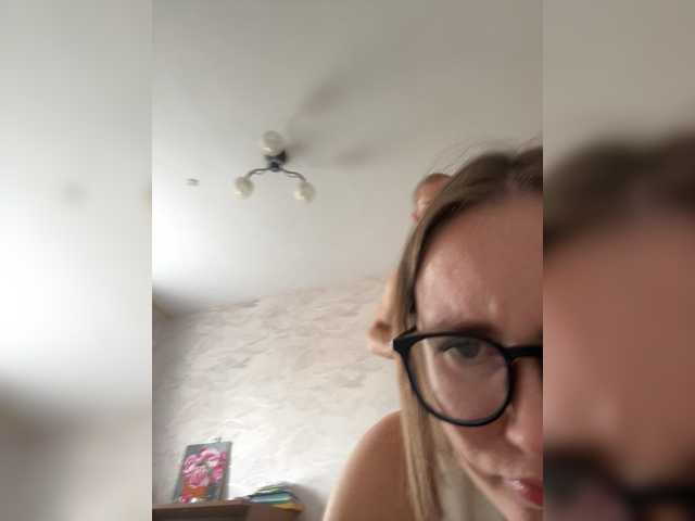 ruma_vibe