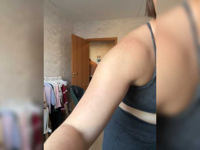 ruma_vibe live webcam show