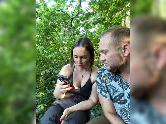ruma_vibe