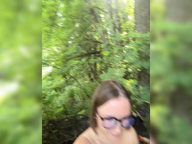 ruma_vibe