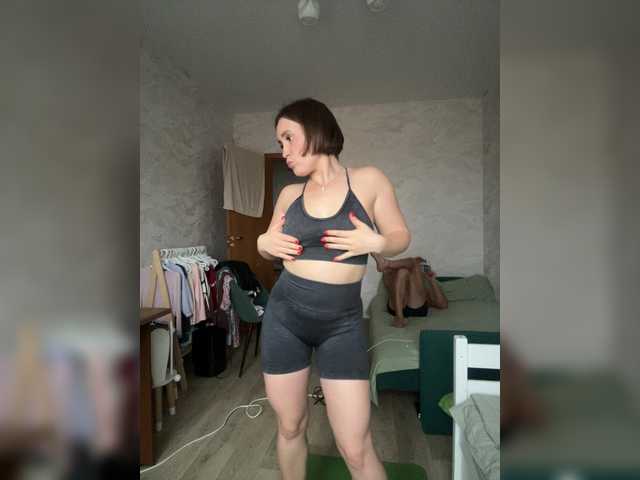 ruma_vibe