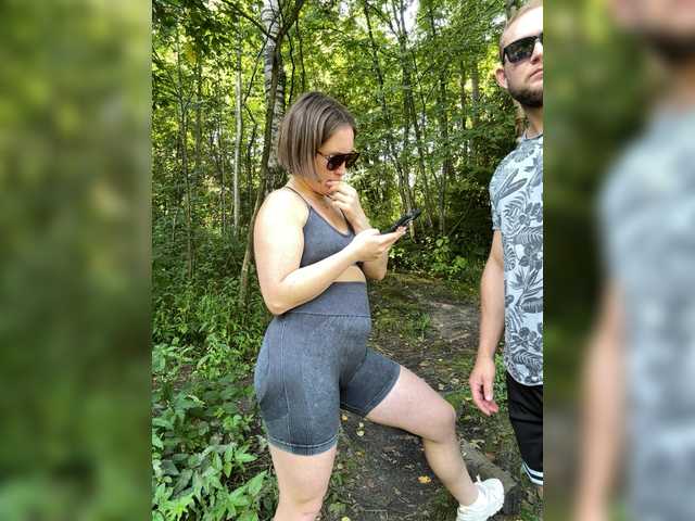 ruma_vibe