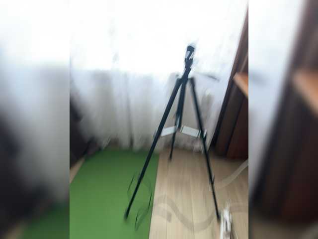 ruma_vibe