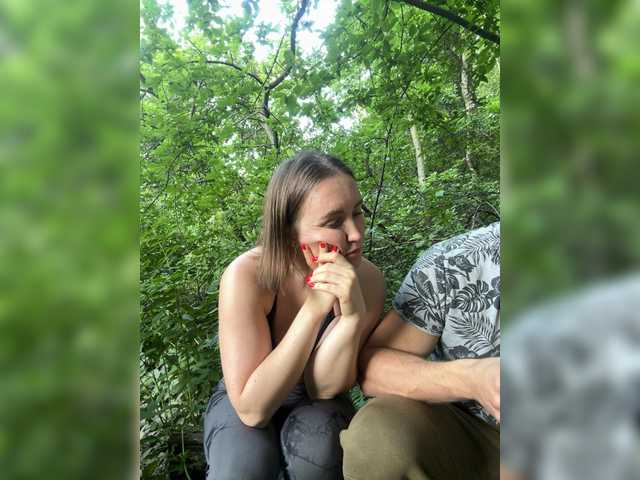 ruma_vibe