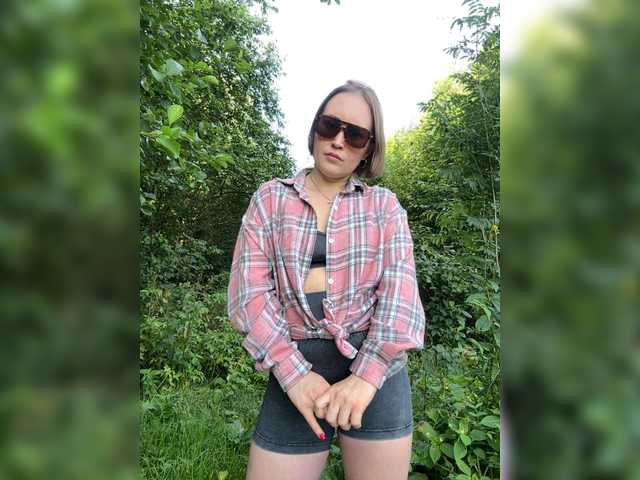 ruma_vibe