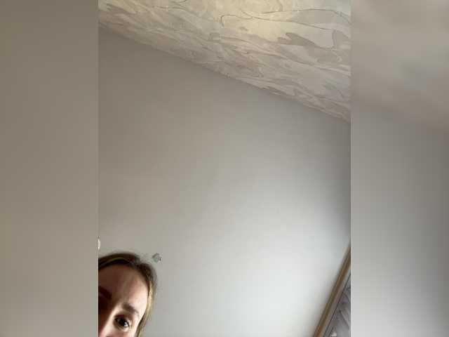 ruma_vibe