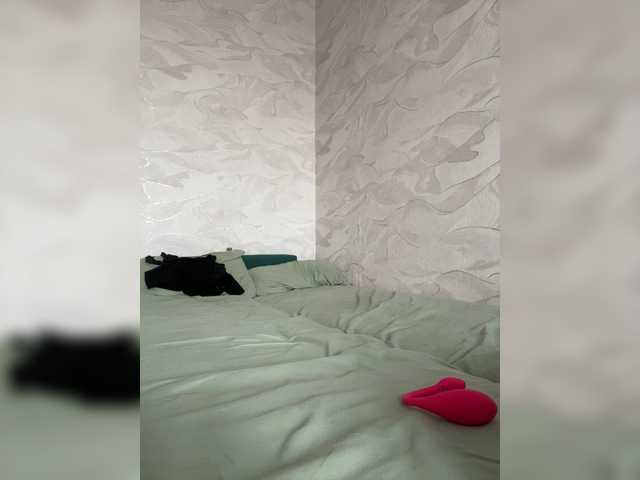 ruma_vibe live cam