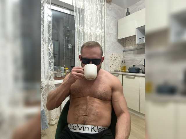 модель RUS577643