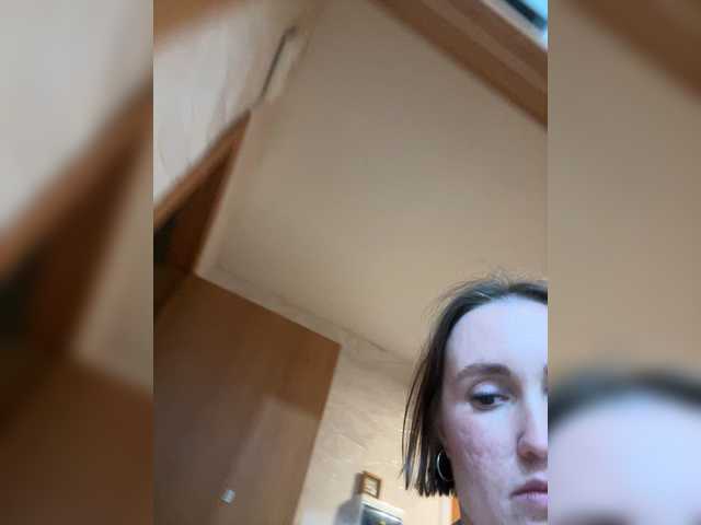 ruma_vibe