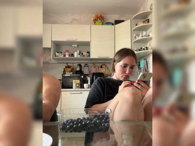 ruma_vibe