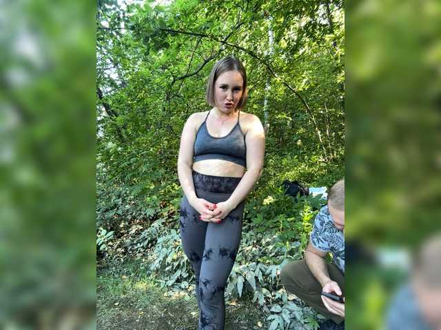 ruma_vibe