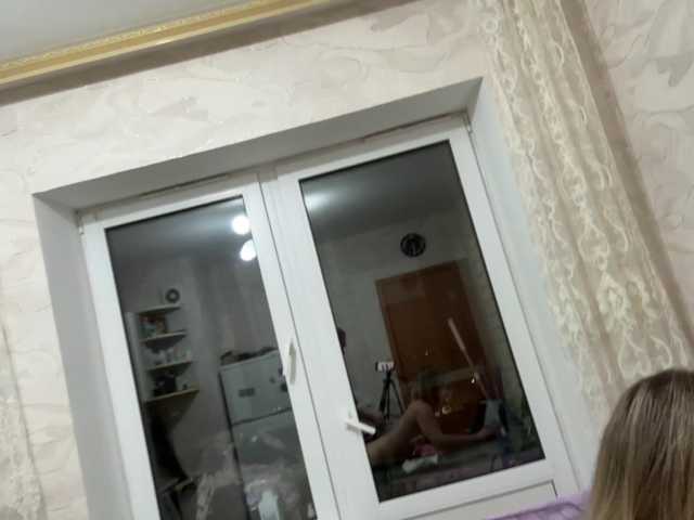 ruma_vibe