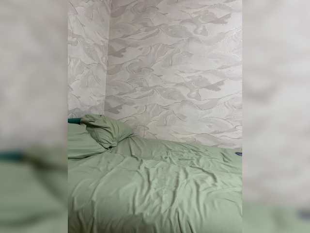 Preview of rus577643