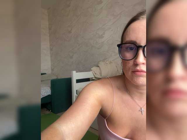 ruma_vibe live cam