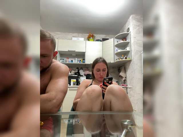 Live трансляция ruma_vibe - slutnetki.online