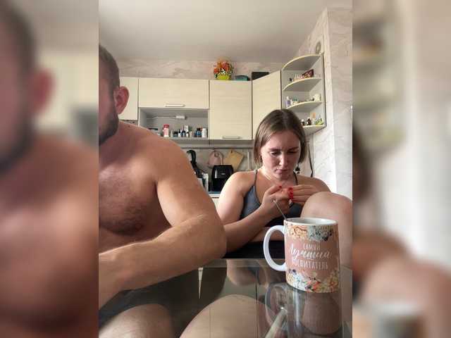 RUS577643 live webcam show