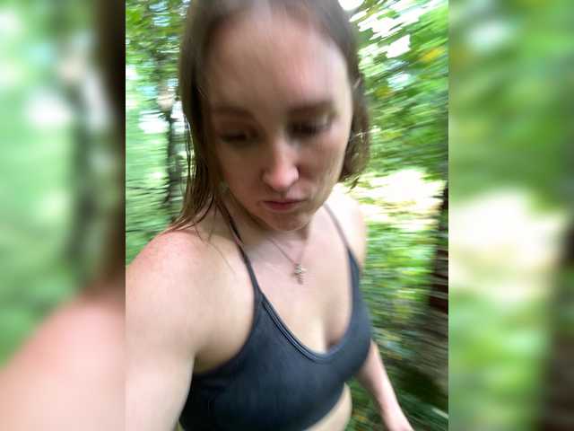 ruma_vibe