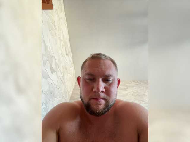 go to chat with RUS577643