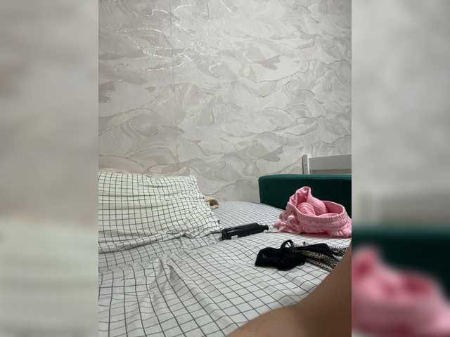 ruma_vibe live webcam show
