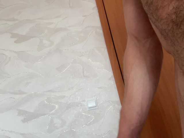 RUS577643