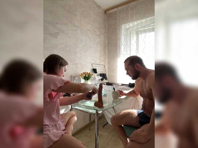 RUS577643 live cam on BongaCams