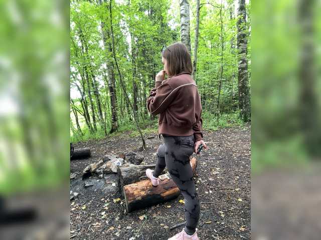 ruma_vibe