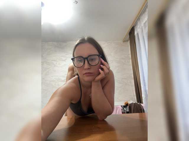 ruma_vibe