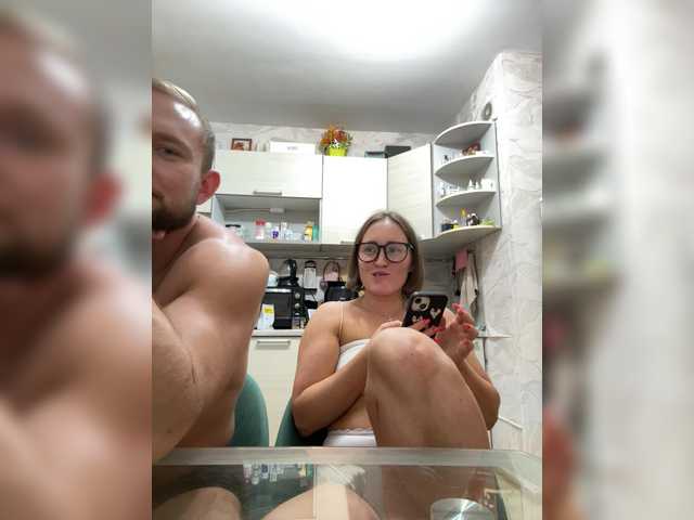 Live трансляция RUS577643 - Runet.cam
