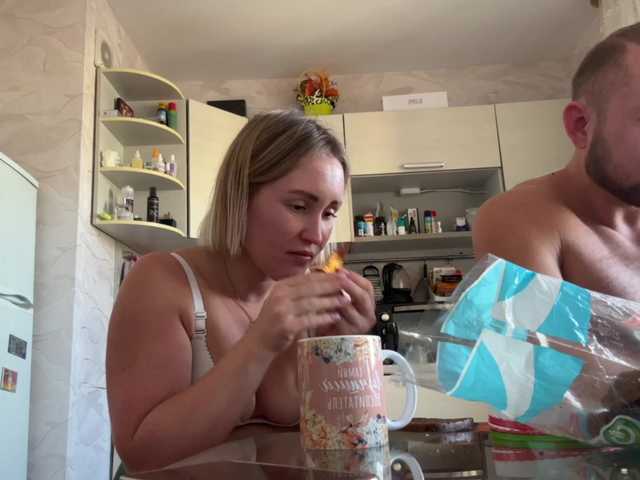 ruma_vibe
