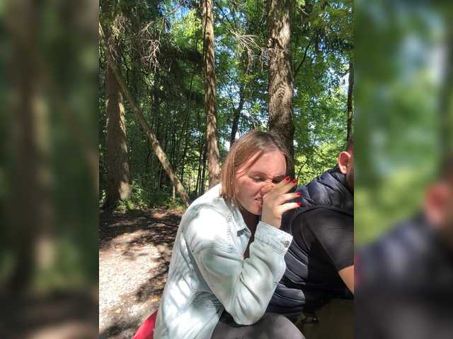 ruma_vibe