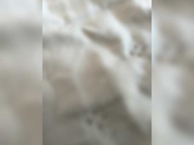 ruma_vibe