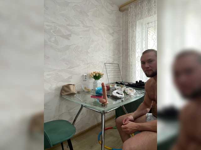 RUS577643