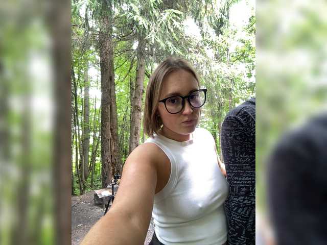 ruma_vibe