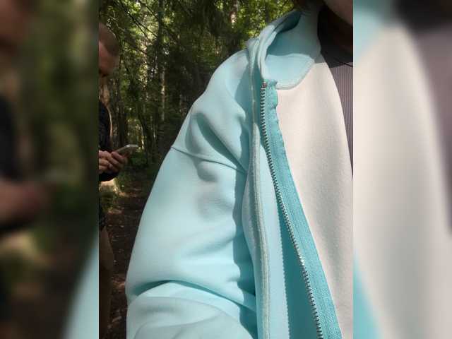 ruma_vibe