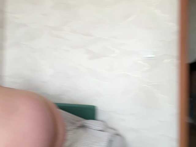 ruma_vibe
