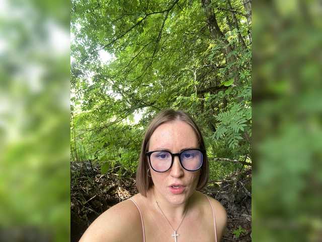 Sex chat gratuit in direct cu RUS577643 pe BongaCams